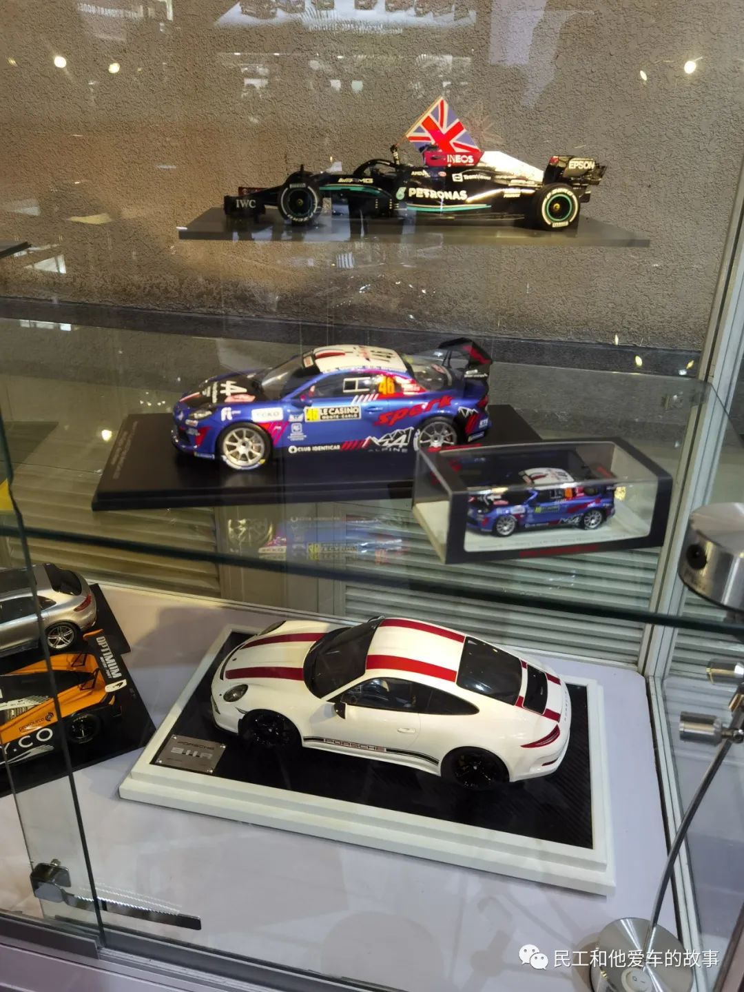 中国国际模型展览会从哪一年举办,2024年北京中国国际模型博览会