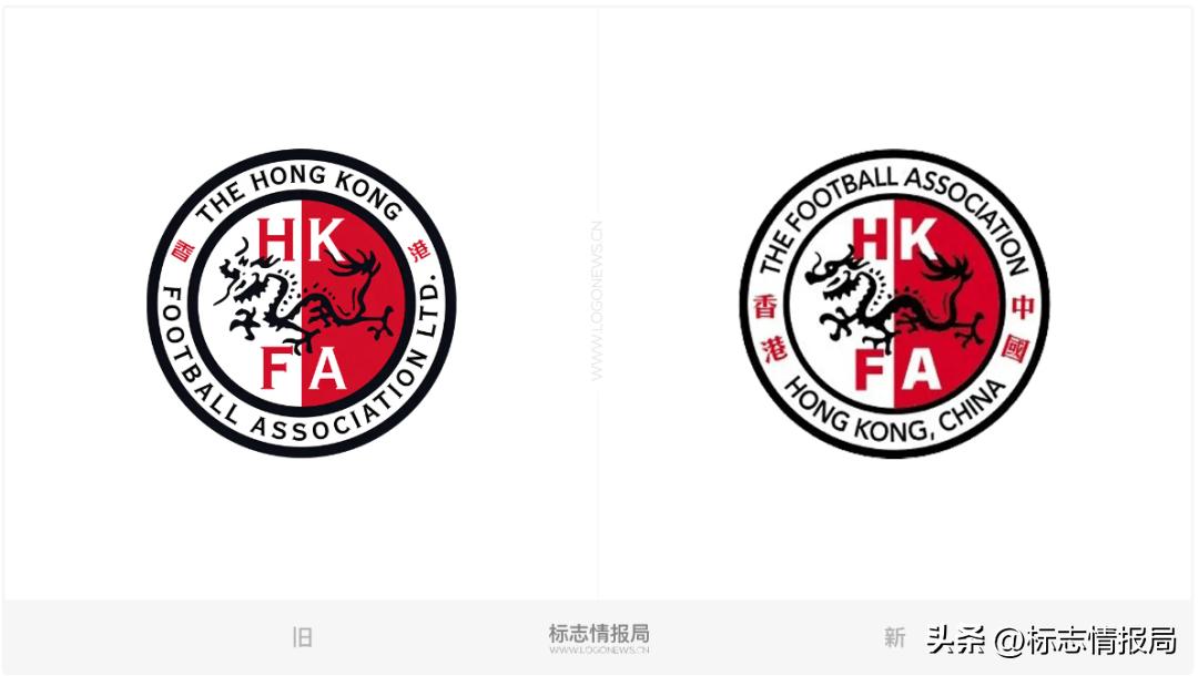 香港体育会徽,香港足球队名单公布