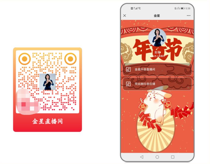 亚马逊ebay店铺,ebay亚马逊卖家入驻