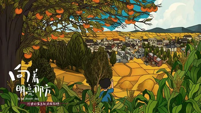 第九届丝绸之路国际电影节审片组,第九届丝绸之路国际电影节举办点