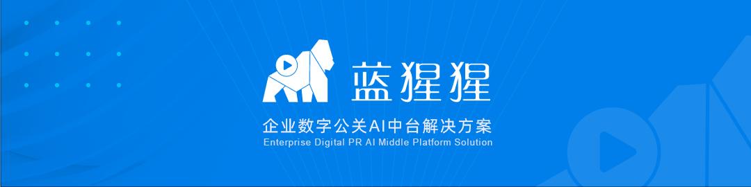 聘用外部公关顾问公司的5点意义