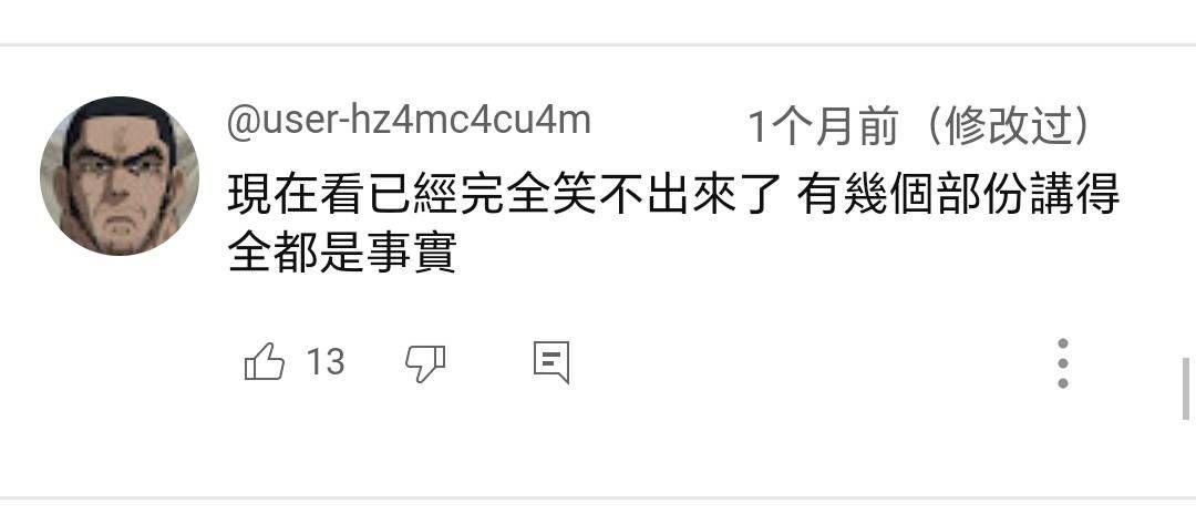 鬼畜的素材有哪些,各种鬼畜素材合集