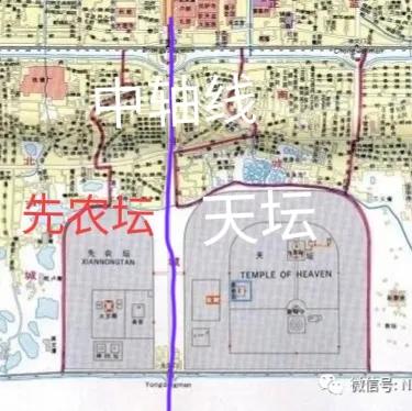 笔游古都「14⑤」游寻京都古迹先农坛拜殿太岁殿