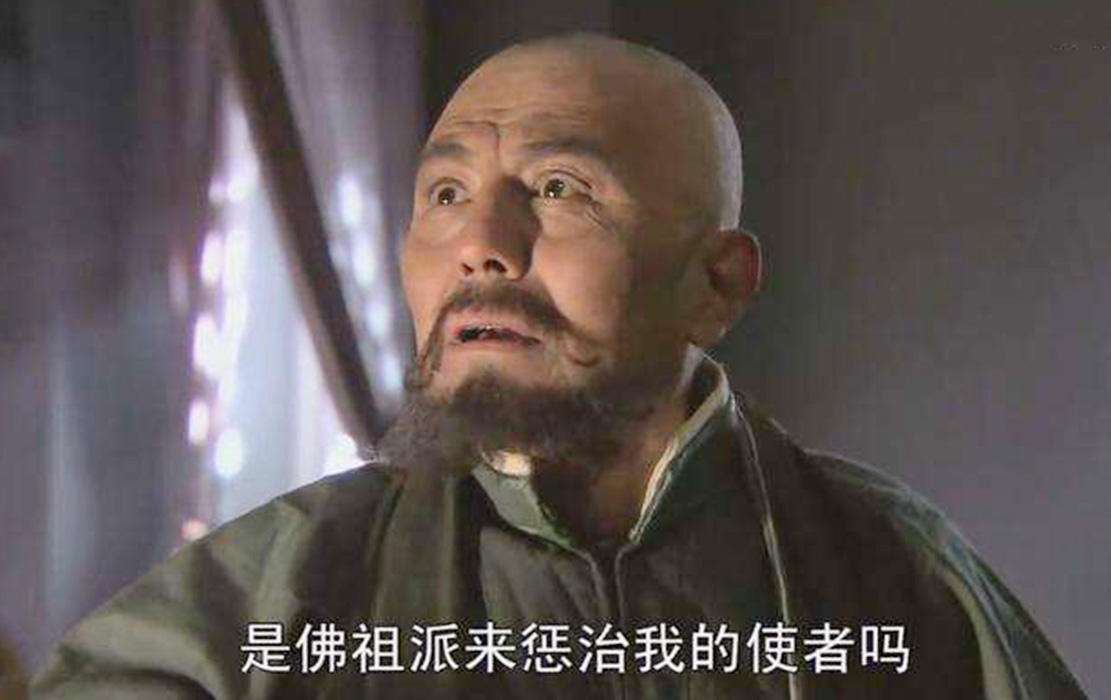 西游记原著中的西牛贺洲,西游记的西牛贺洲真实模样