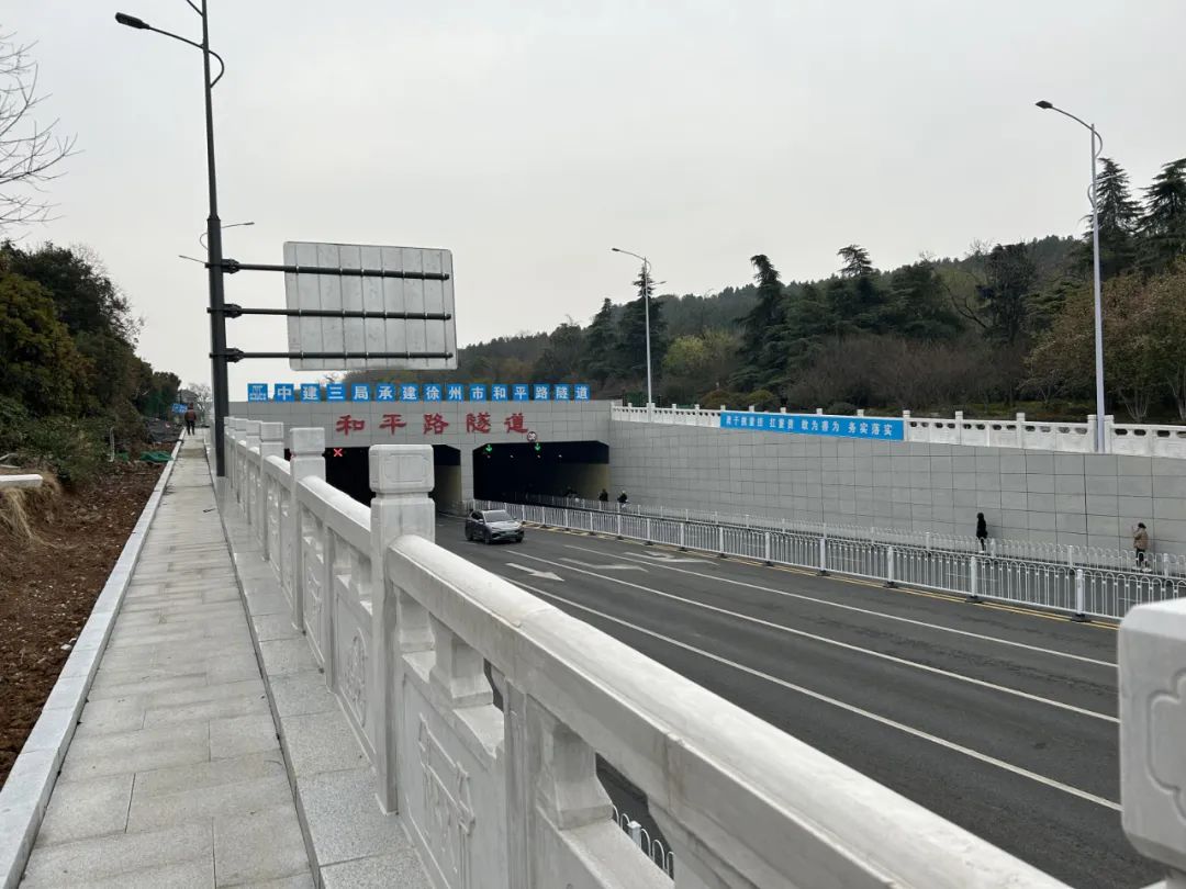 徐州市大风歌城进展如何,徐州大风歌城进展怎么样