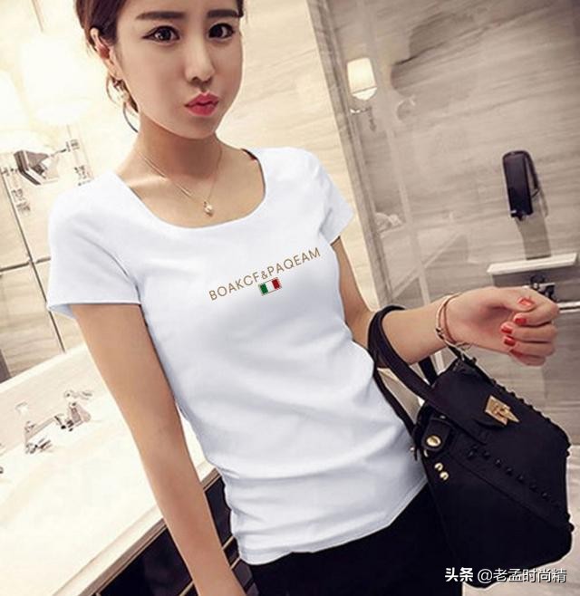 穿出女人的气质打底衫穿搭,女生内搭打底衫高级感