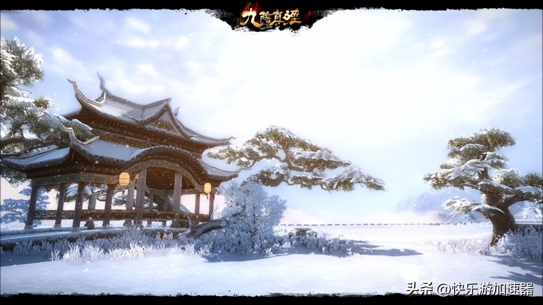 九阴真经端游武学大全资料,九阴真经最全版本