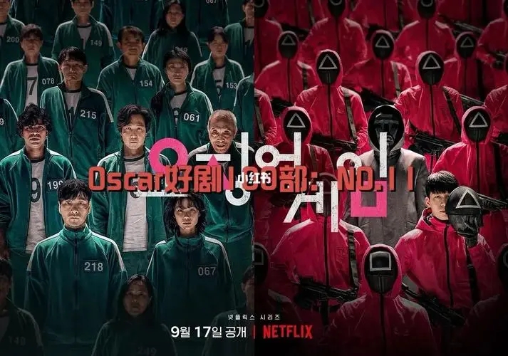 亏了8个月的韩国电影，这位大导演却号召学习？不要太离谱