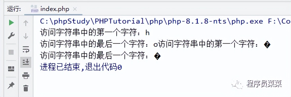 php把json字符串解析为数组,php常用数组函数与字符串函数