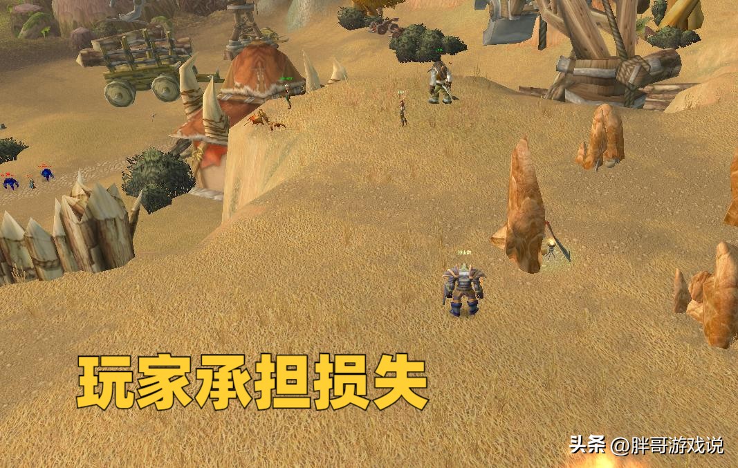 魔兽搬砖工作室封号严重,魔兽世界亚服wlk战场挂机封号吗