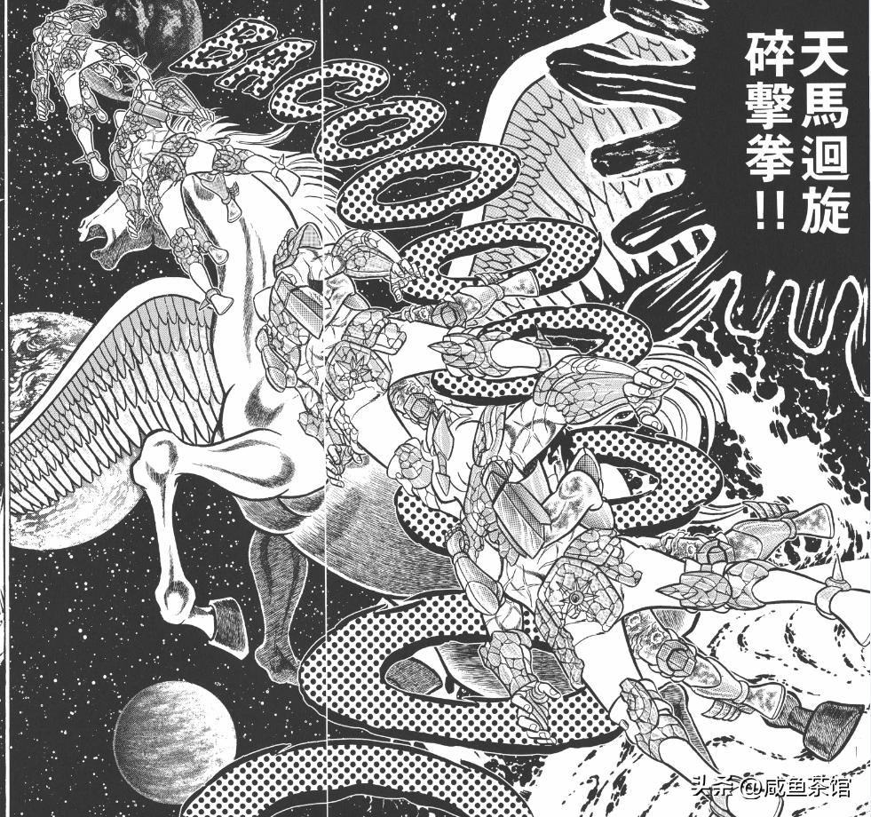 圣斗士青铜五小强完整版,圣斗士五小强瞬和一辉谁厉害