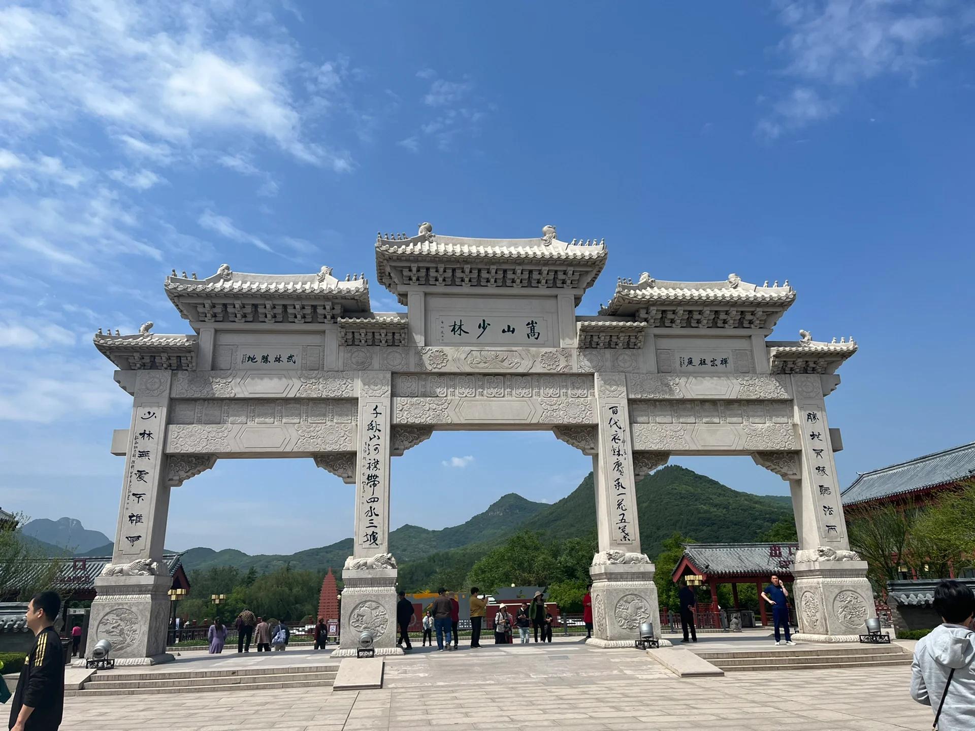 河南郑州周边最美自驾游,郑州最美短途自驾游路线攻略