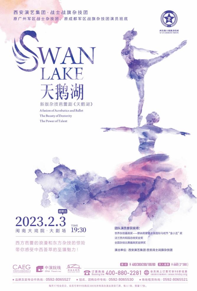 厦门的春节怎么过,厦门过春节怎么过