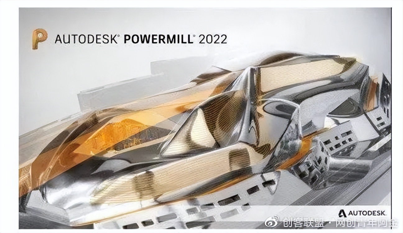 cnc编程软件powermill,powermill2020数控编程入门教程