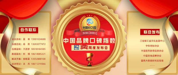 海尔洗衣机和小天鹅水魔方洗衣机,小天鹅洗衣机v868对标海尔哪一款