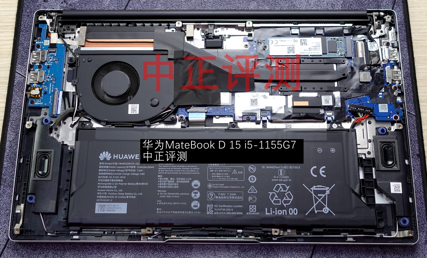 资料贴：近期笔记本拆机图汇总，有你的笔记本吗？超多图杀猫