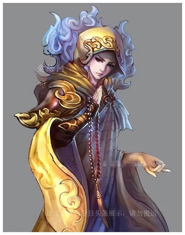 白眉长眉,蜀山剑侠传武功排行榜