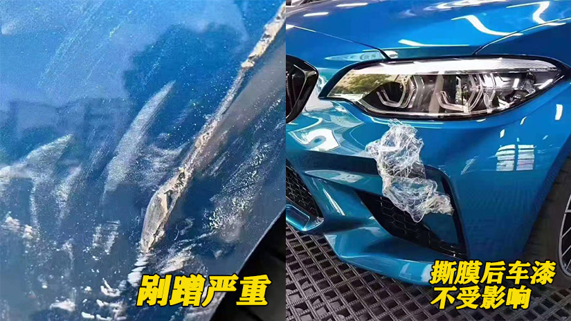 国产隐形车衣十佳品牌2021,隐形车衣选哪个品牌