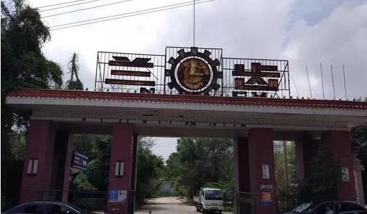 兰州已消失的地方,兰州被人遗忘的城市