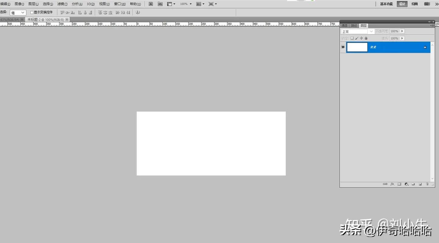 photoshopcs怎么做校园海报,photoshopcs6教学制作海报