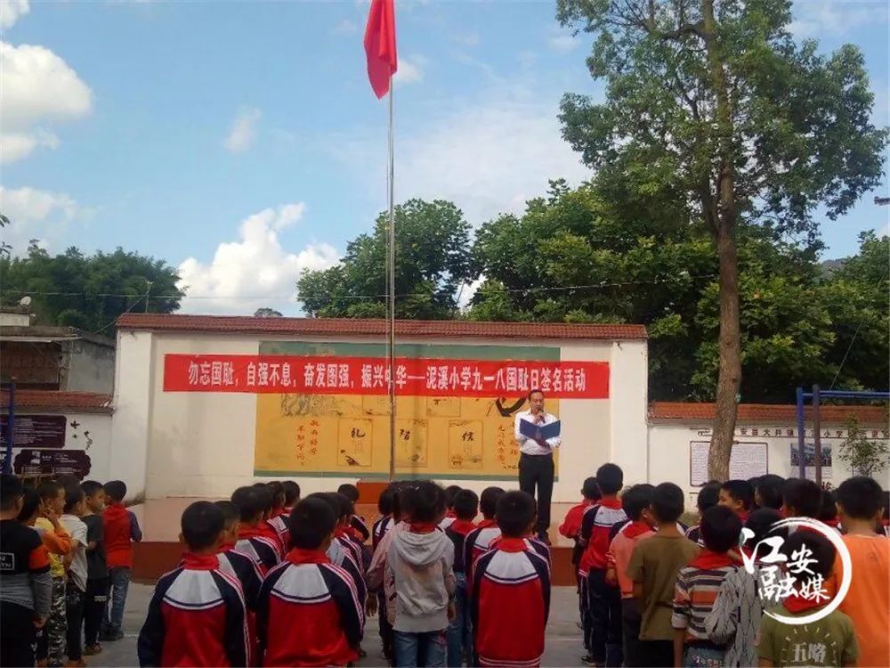 【变化·江安】做实“五育并举”孕育新时代好少年