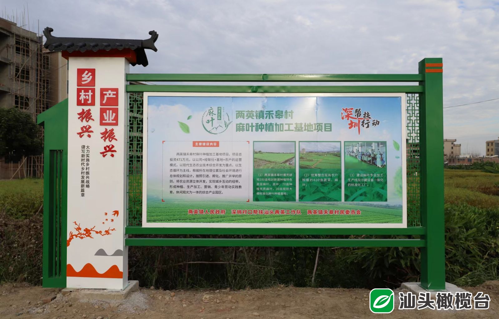 特色农业发展汇聚乡村振兴大动能,特色种养殖助推乡村振兴