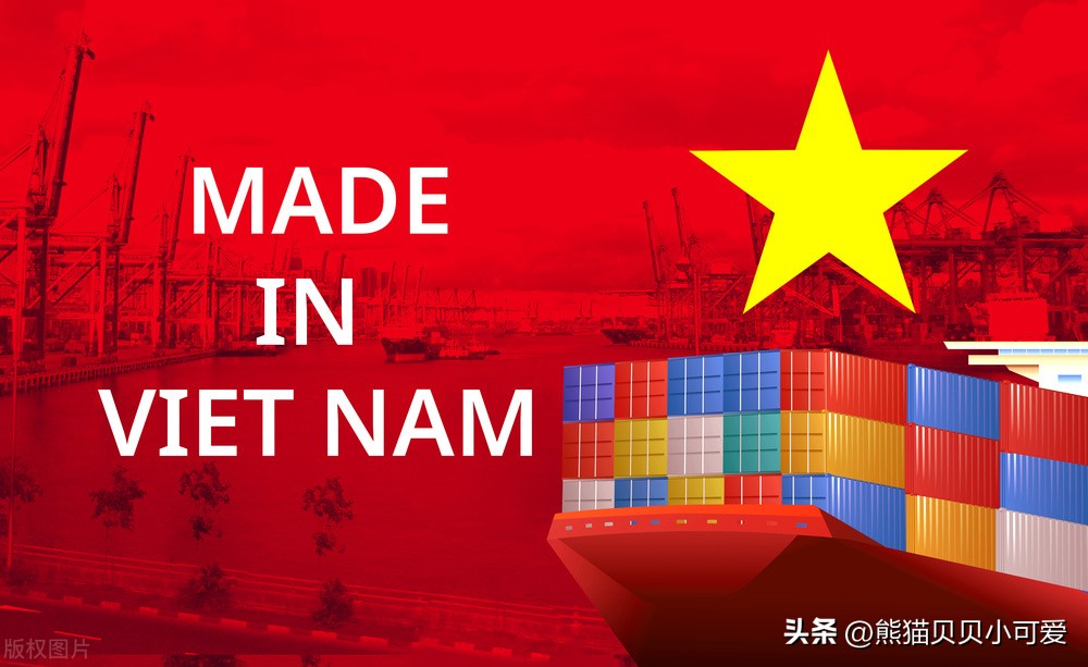 越南2020年经济值得关注的问题,越南经济反弹原因有哪些