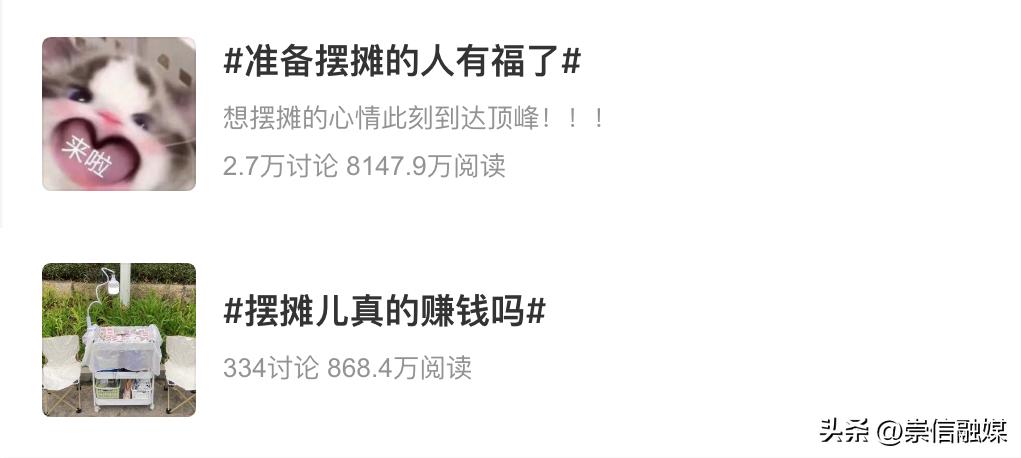 看完突然有一个大胆的想法,一口气看完系列推文细思极恐