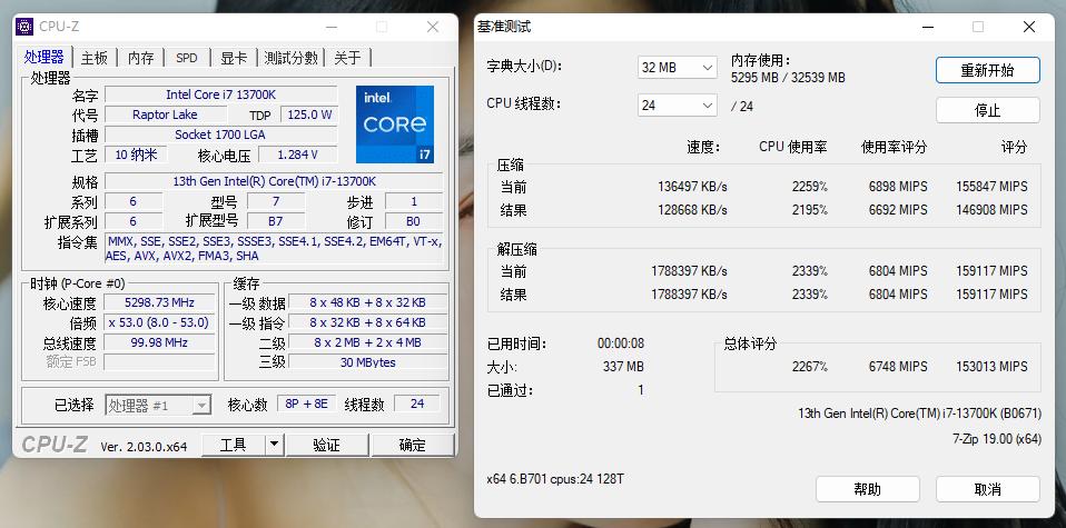 b790高端和z790丐版主板怎么选,技嘉z790m小雕主板支持ddr4吗