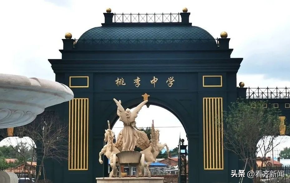 榻愰綈鍝堝皵琛℃按绉佺珛楂樹腑,榻愰綈鍝堝皵琛℃按楂樹腑