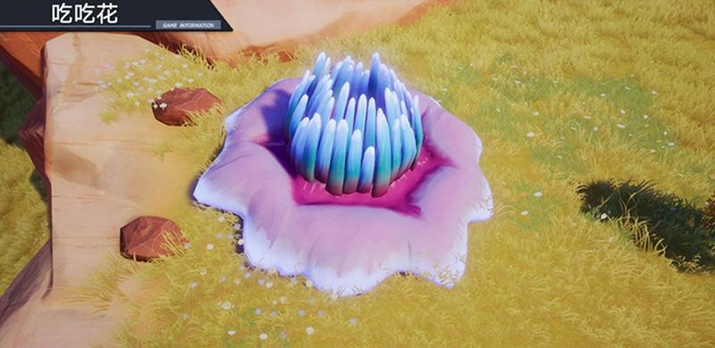 幻塔金核全收集,幻塔金核所有位置视频