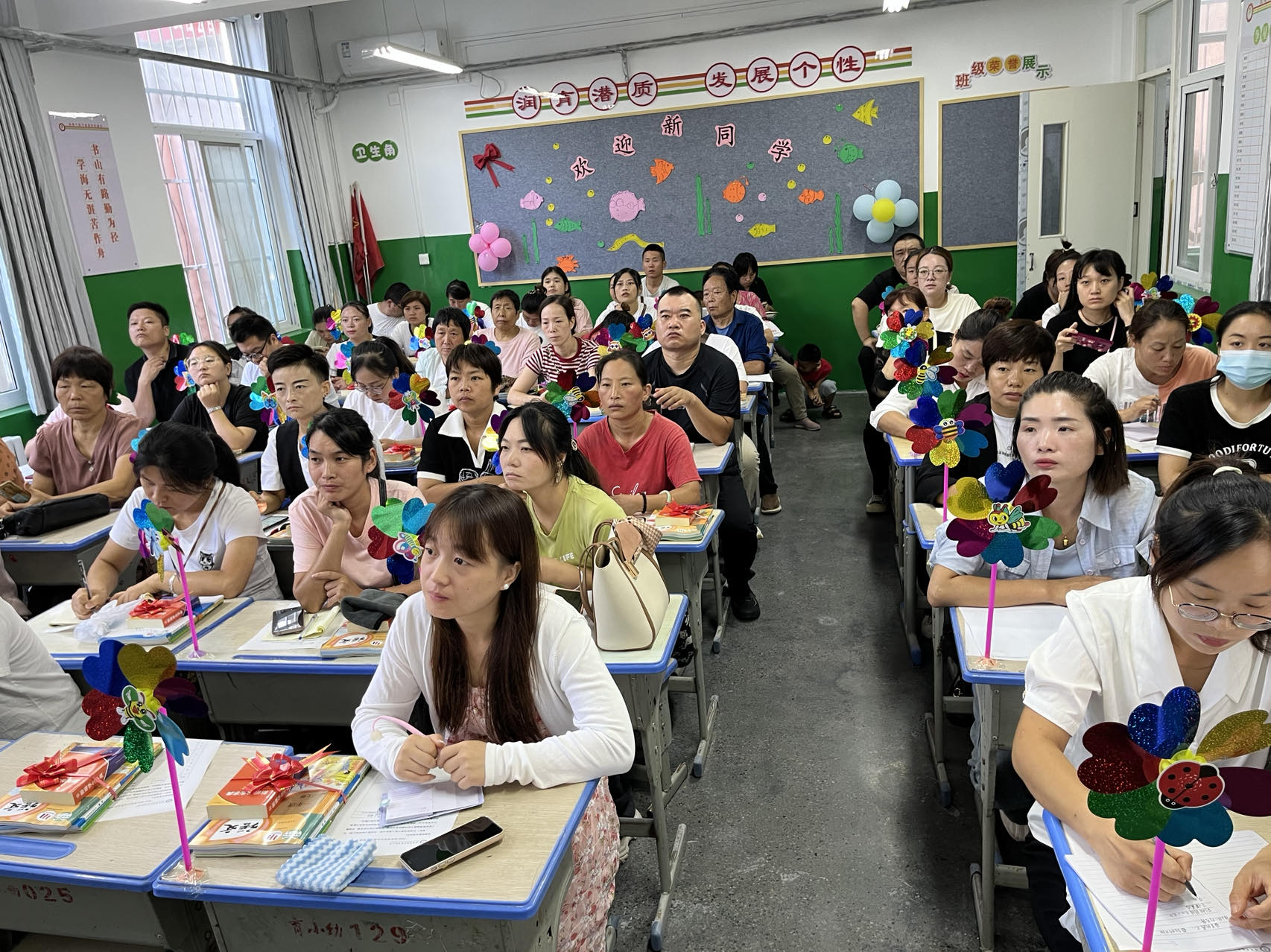 最美的遇见幼儿开学,最美的遇见最好的开始