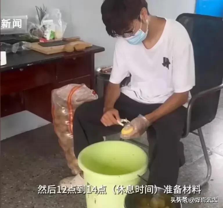 小伙打零工月入上百万,28岁小伙打工赚钱