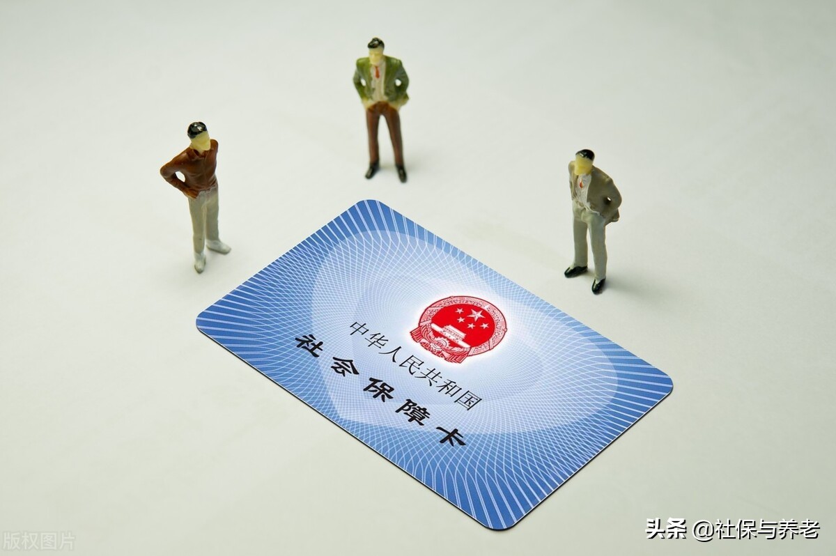 挂靠交社保的对企业的处罚,挂靠社保挂靠人承担什么责任