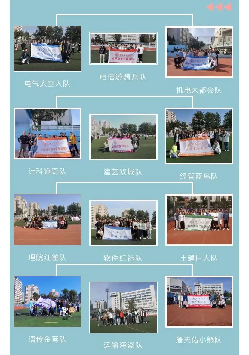 全国大赛双冠王是什么水平,两届全国冠军