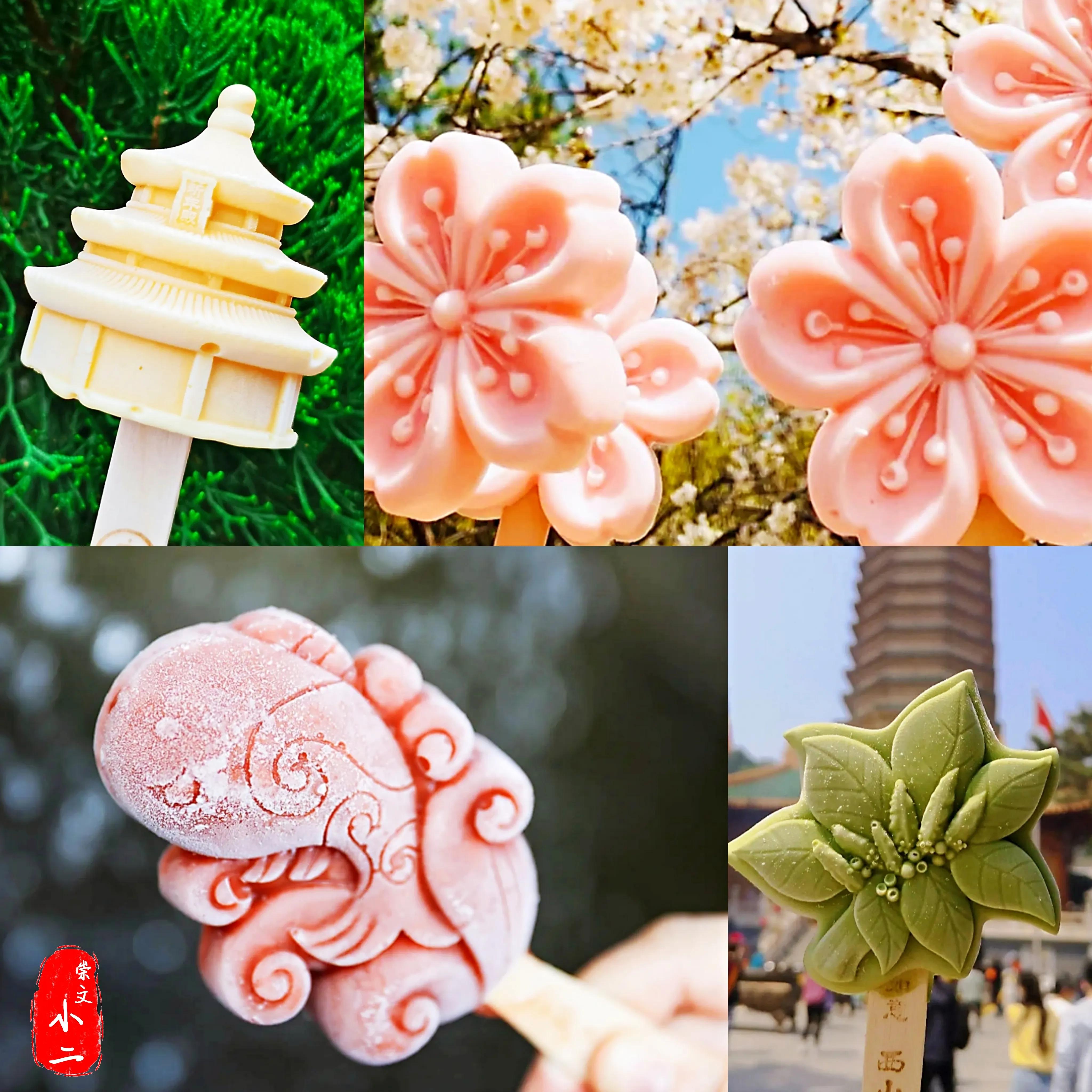 北京的老冰棍,老北京冰棍橙子味