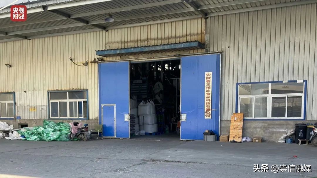 央视315曝光假泰国香米,315晚会曝光香精大米有哪些