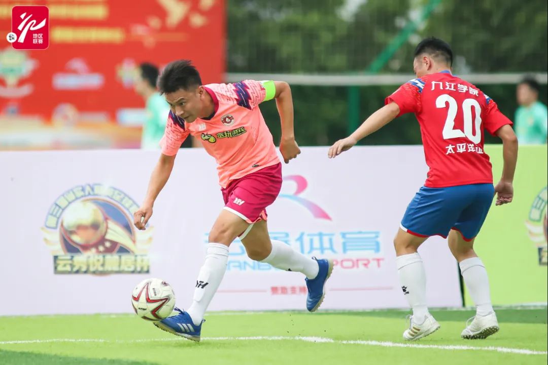 紫禁之巅问鼎天阙,紫禁之巅绝域孤石