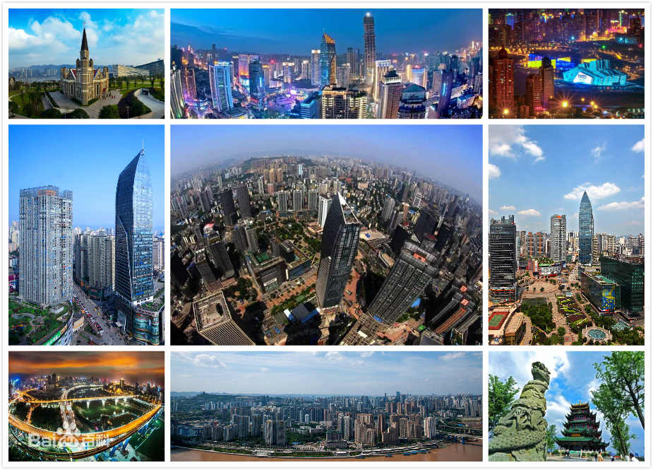 重庆学校千千万！名校、区重你最向往哪一所？评论区留下答案