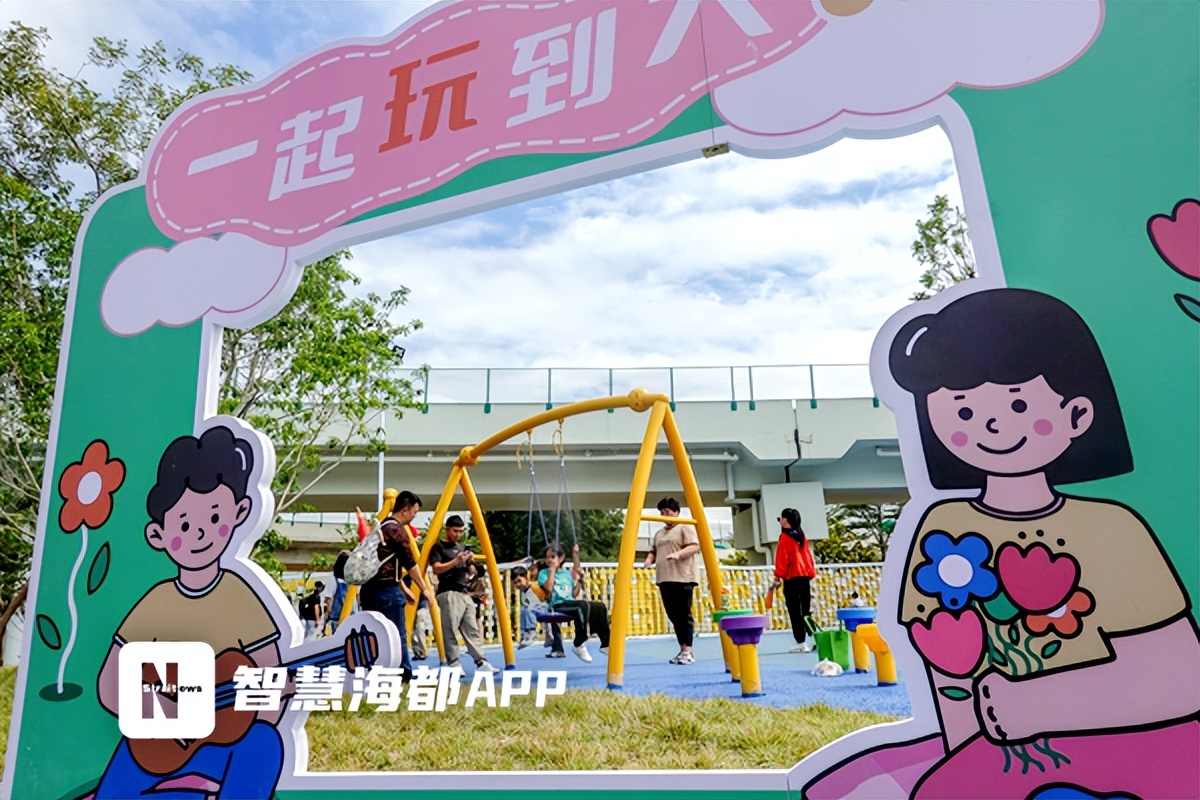 福州高速花博园游乐园,福州高速花博园的路线图