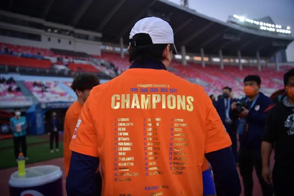 中国足球2022年中超,2022中国足球中超联赛