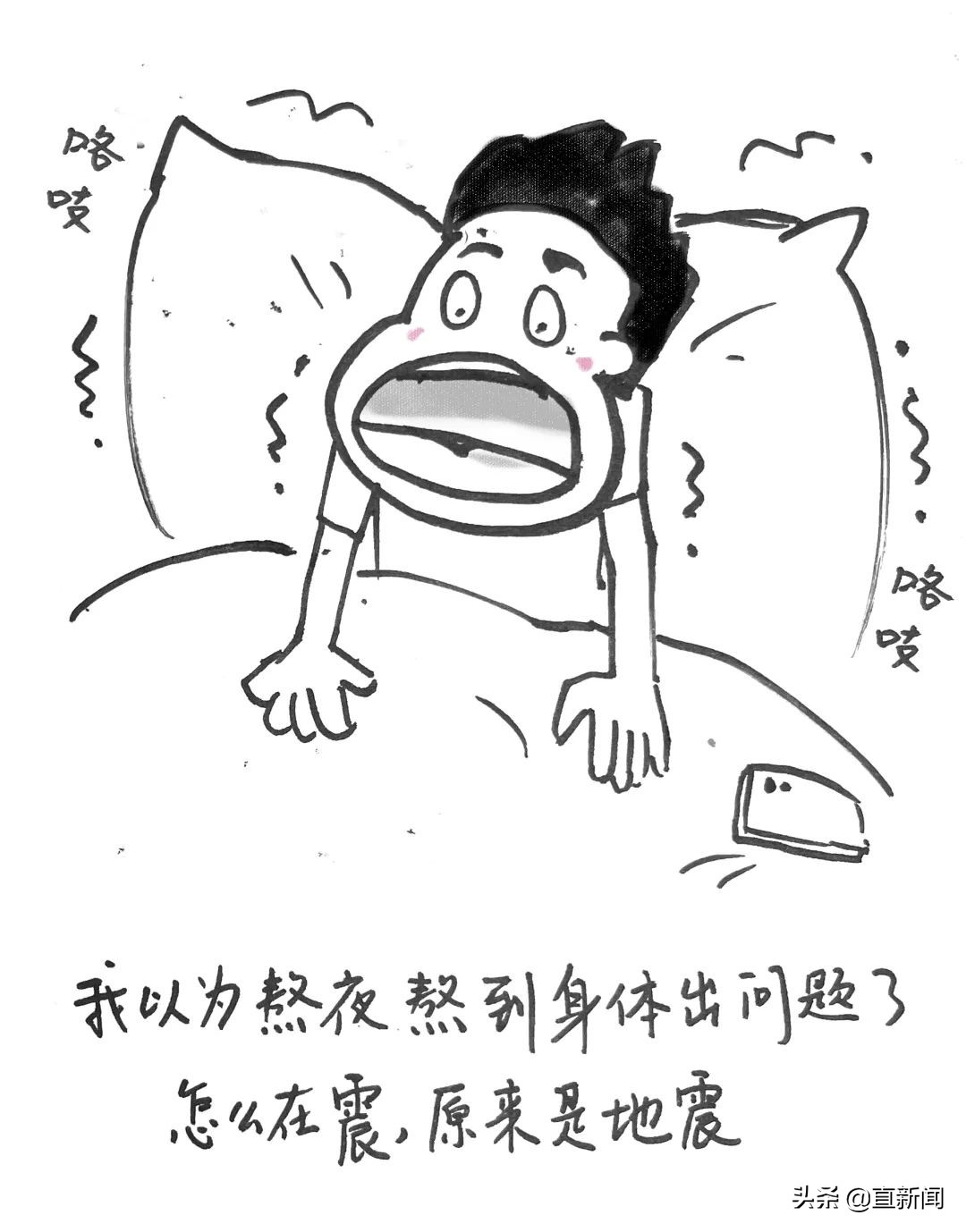 深圳疫情存在较高社区扩散风险,深圳疫情扩散势头初步得到遏制