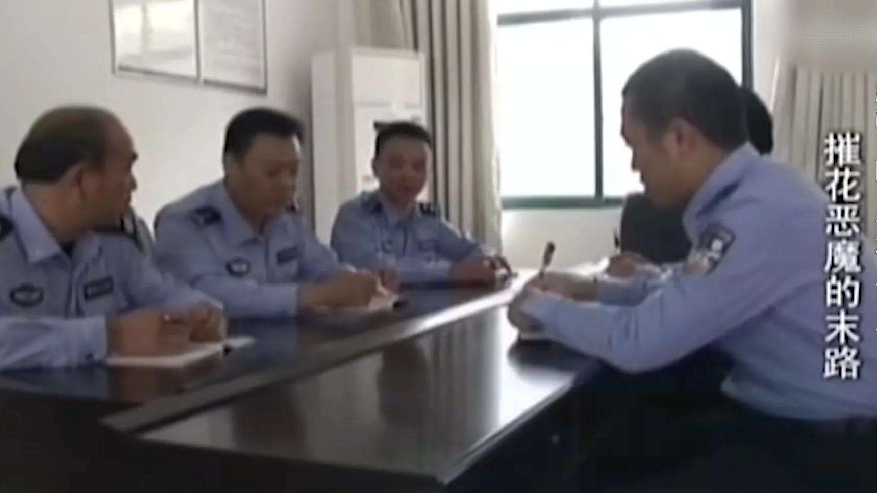 变态杀手残害花季少女案,摧花恶魔