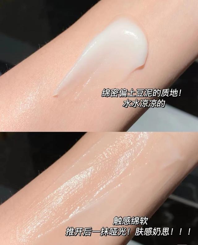 珀莱雅怎么火起来的,扒一扒近期很火的珀莱雅