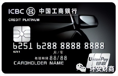 工商银行信用卡热门卡,工行信用卡哪个卡种好