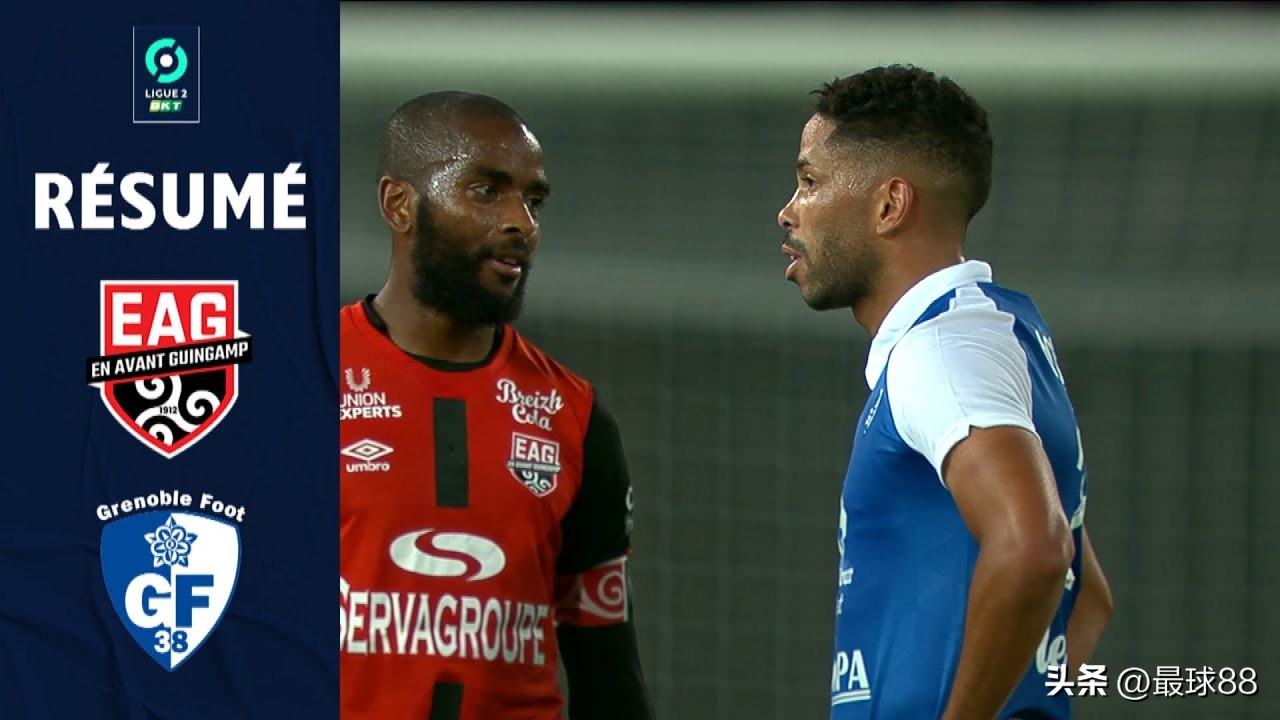 法乙巴斯蒂亚对甘冈最新比分预测,法乙甘冈对罗德兹比赛预测比分