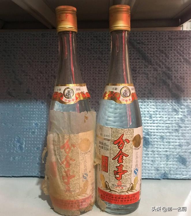 梦之蓝酒好喝还是湘窖好喝,梦之蓝新酒好喝还是老酒好喝