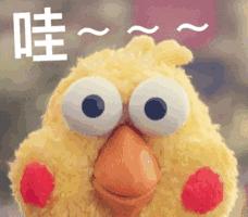 日本出名动画师,日本富二代动画师