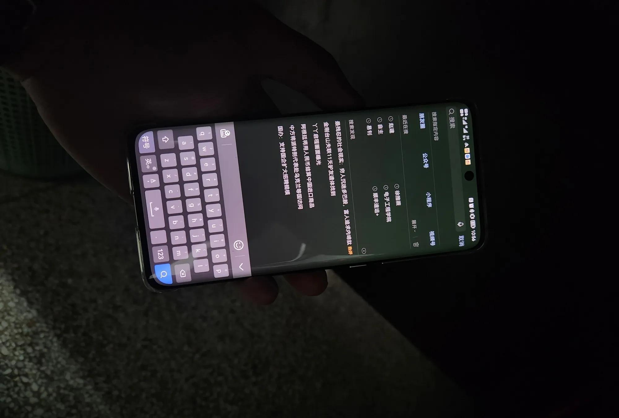 华为p50pro与p60pro选择,华为p60pro真香