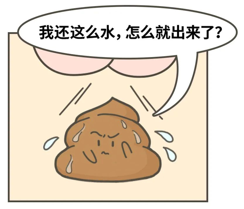吃完就拉屎是直肠癌吗,直肠有问题会吃完饭就想大便吗
